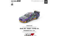 PR640432 Pop Race Pandem S13 EVA RT Test Type-01